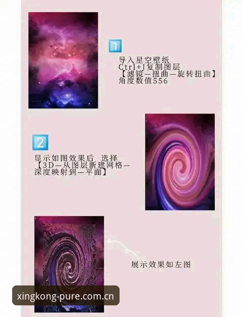星空中国区官网赛事数据常见问题解答：从新手到熟练只需十分钟